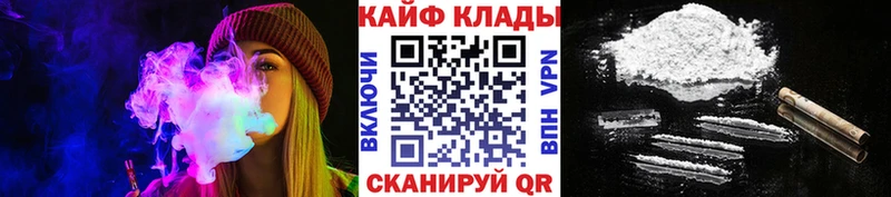 Купить закладку Чехов Гашиш  Канабис  Псилоцибиновые грибы  МЕФ  Cocaine 