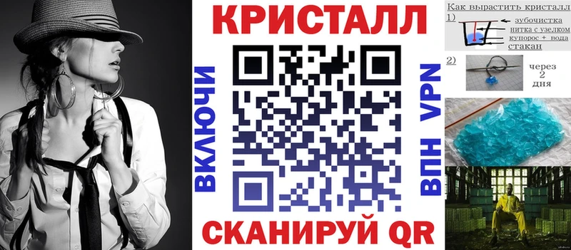 Amphetamine Розовый  Чехов 