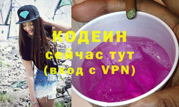 гидропоника Армянск