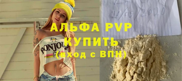амф Арсеньев
