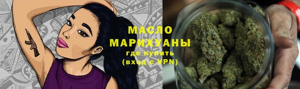 амф Арсеньев