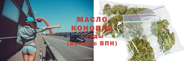 амф Арсеньев