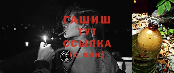 амф Арсеньев