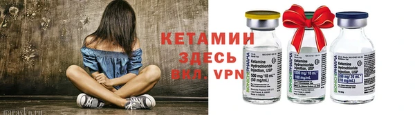 гидропоника Армянск