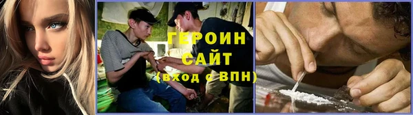 амф Арсеньев