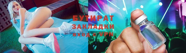 твердый Аркадак