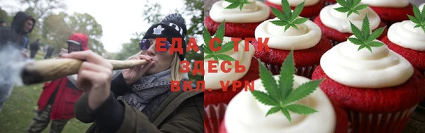 амф Арсеньев