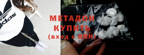 твердый Аркадак