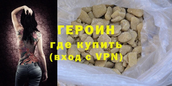гидропоника Армянск