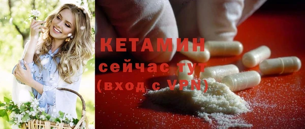 гидропоника Армянск