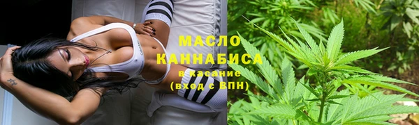 амф Арсеньев