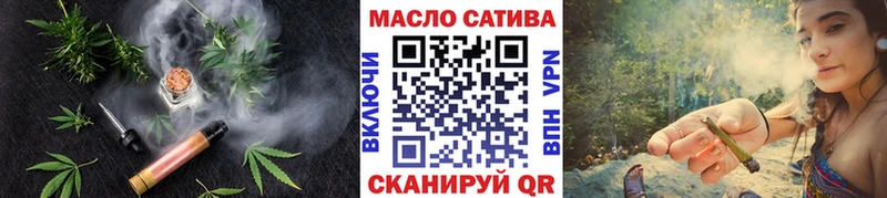 ТГК концентрат  Чехов 